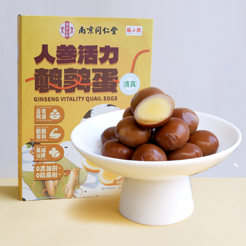 人参活力鹌鹑蛋