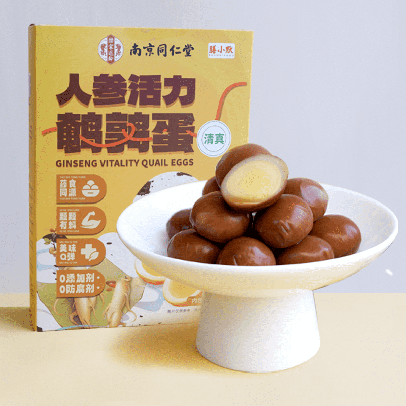 人参活力鹌鹑蛋