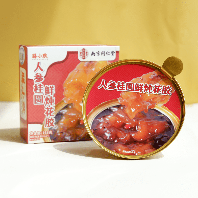 人参桂圆鲜炖花胶